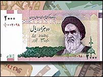اسکناس