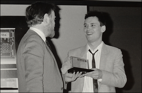 Terry Christian