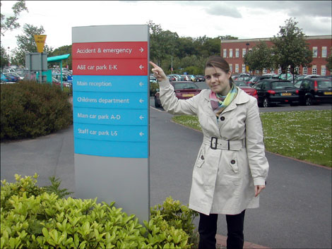Sarah Jones by the Worcestershire Royal A&E sign