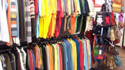 clothes shop