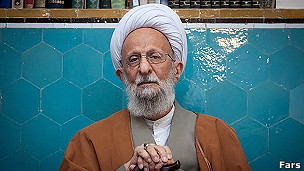 مصباح یزدی