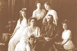 Image: The Russian Imperial Family Photo: The Royal Archives (c) Her Majesty The Queen
