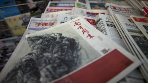中國報攤上的《南方周末》