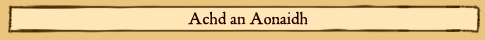 Achd an Aonaidh