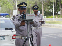 ٹریفک