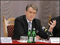Ющенко