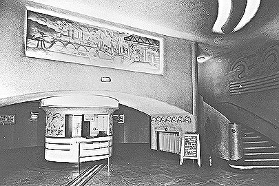 Stadium cinema