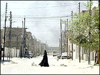 نجف