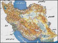ایران