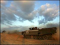 İsrail tankı