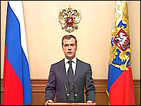 Президент Мєдвєдєв