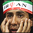 هوادار تيم ايران