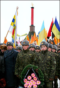 Крути