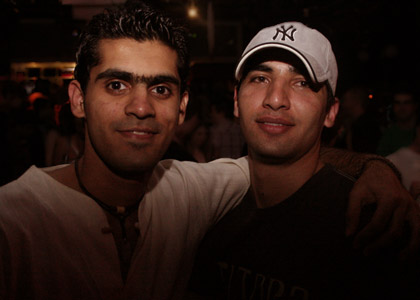 Trevor Nelson's Closing Party