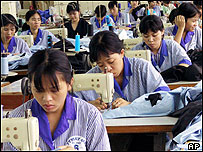 Xí nghiệp may