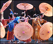 Scene from ballet