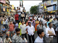 विरोध