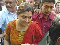 खुशबू 