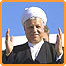 رفسنجانی