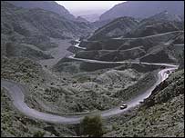 خیبر ایجنسی