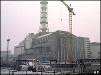 Чорнобиль