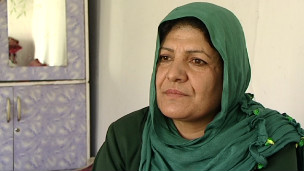 ګل دسته