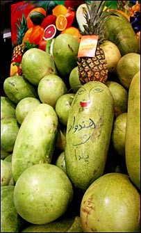 یلدا