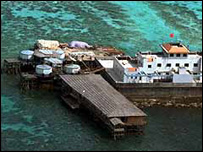Khu vực Mischief Reef