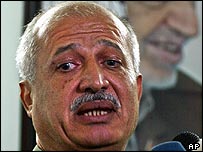 موسٰی عرفات
