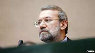 لاریجانی