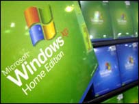 Windows XP