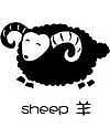 The Sheep - 1931, 1943, 1955, 1967, 1979, 1991, 2003