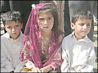 بچے