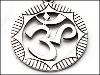 ऊँ