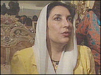 بی نظیر بوتو