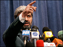 حسینی