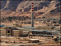 İsfahan tesisi