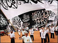 شرکاء