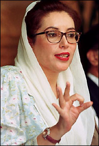 بینظیر بھٹو