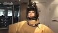 Screenshot from 'Gabriella Cilmi Sumo'