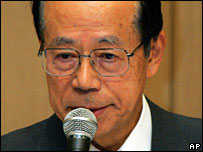 Shinzo Abe