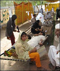 فیصل آباد