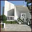پاکستان کی سپریم کورٹ 