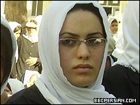 مریم امین
