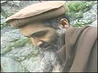 اسامہ