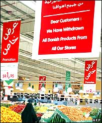 Supermercado saudita
