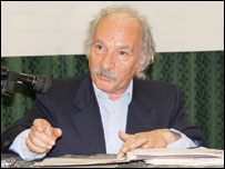 فلامکی
