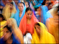 विवाह