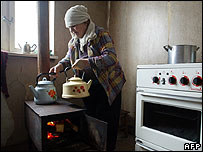 یک زن گرجی