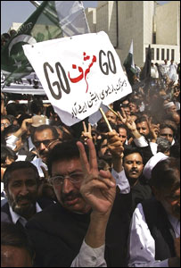 صدر مشرف